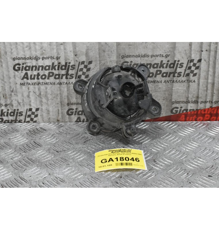 Προβολακι Kia Sorento 2002-2010 92202-3E5 Εμπρός Δεξιά (Γνήσιο)