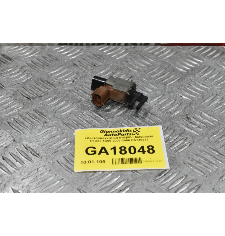 Ηλεκτρομαγνητική Βαλβίδα Mitsubishi Pajero 4D56 2003-2006 K5T48272