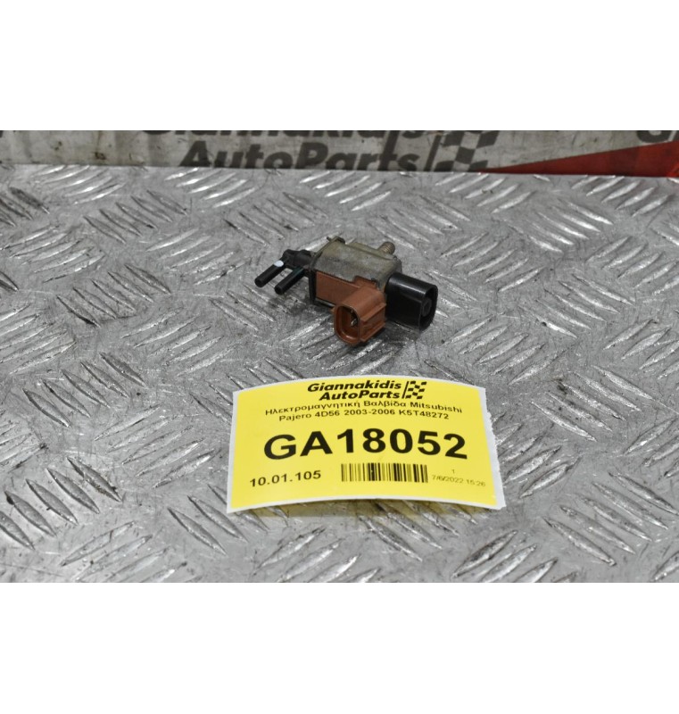 Ηλεκτρομαγνητική Βαλβίδα Mitsubishi Pajero 4D56 2003-2006 K5T48272