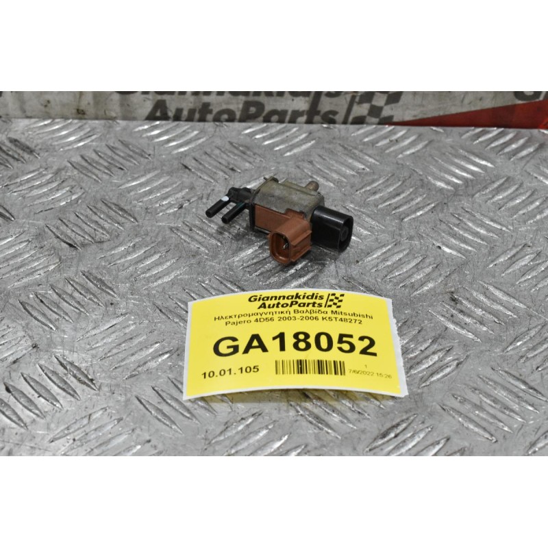 Ηλεκτρομαγνητική Βαλβίδα Mitsubishi Pajero 4D56 2003-2006 K5T48272