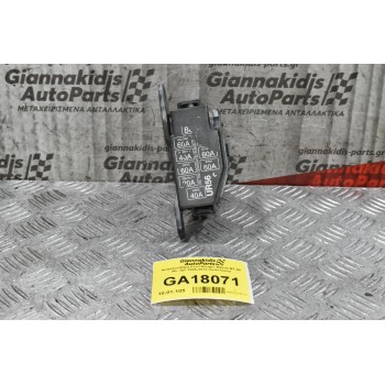 Ασφαλειοθήκη Ford Ranger-Mazda BT-50 WL 16V 2006-2012 (3+4+1pins)