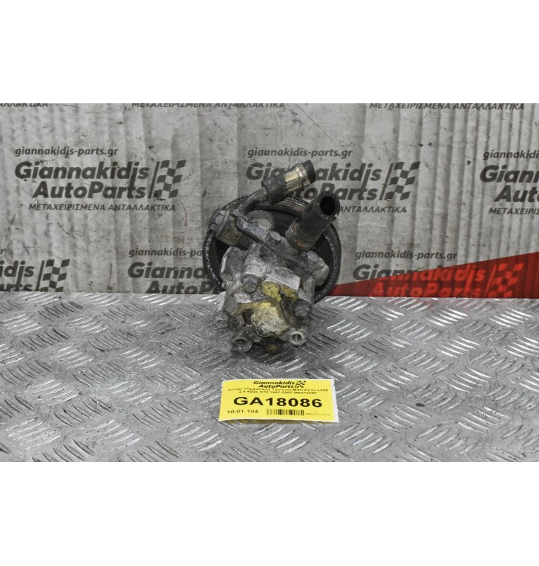 Αντλία Υδραυλικού Τιμονιού Mitsubishi L200 2.5 4D56 K74 1997-2005 MR374897