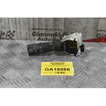 Διακόπτης Φώτων-Φλάς Φλασιέρα Nissan Navara D40 2005-2012 (8 pins)