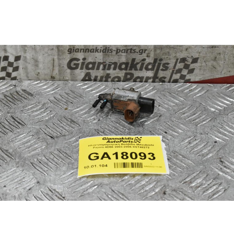 Ηλεκτρομαγνητική Βαλβίδα Mitsubishi Pajero 4D56 2003-2006 K5T48272