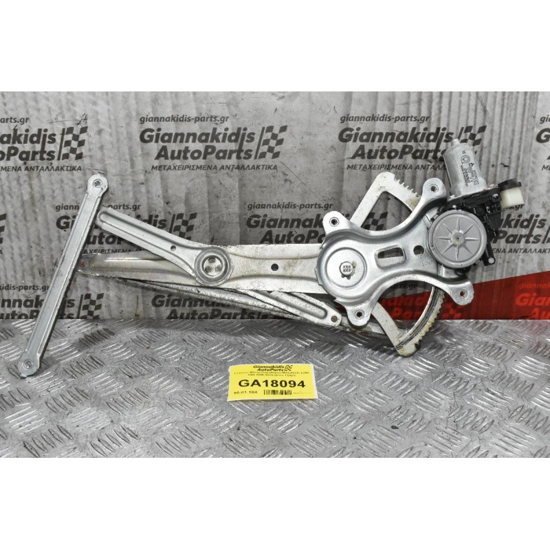 Γρύλλος-Μοτερ Παραθύρου Mitsubishi L200 KB4 2005-2014 (5πτο Τζάμι) (6pins)