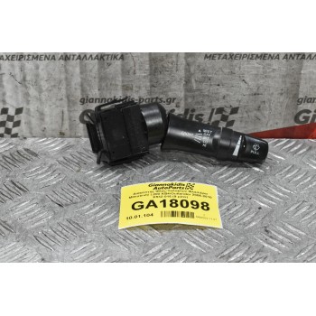 Διακόπτης Φλας-Υαλοκ/ων Φλασιέρα Mitsubishi L200 KB4/Outlander 2006-2010 E532-016 (9 pins)