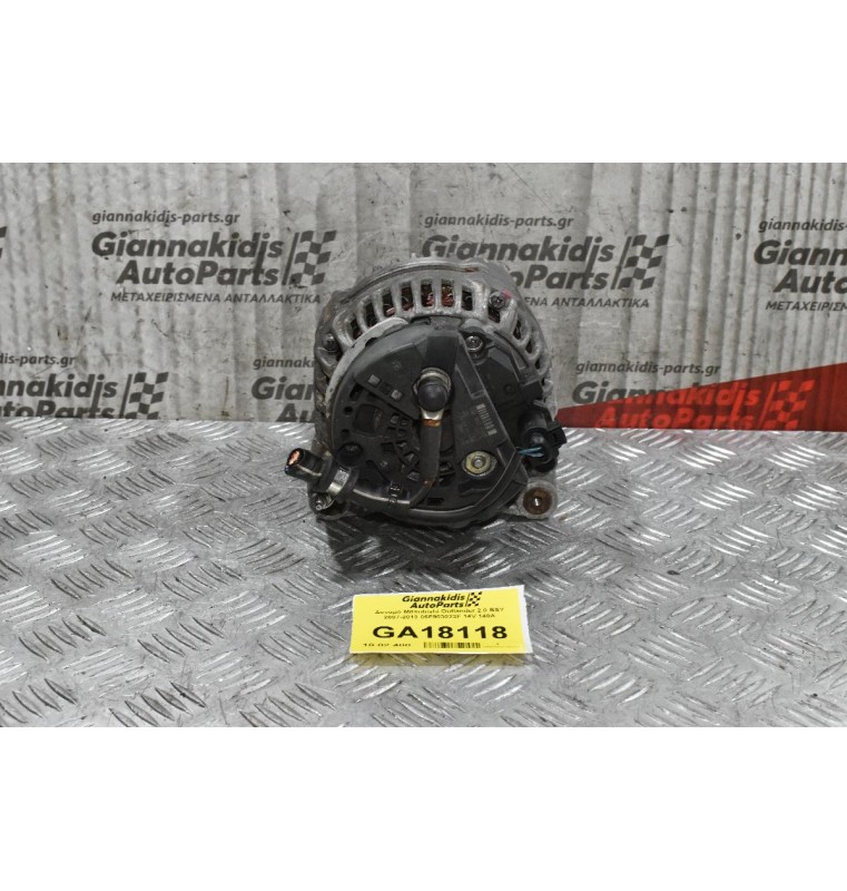 Δυναμό Skoda Octavia - A3 - TT - Passat - Altea - Leon - Toledo 2.0 TFSI 200PS BWA 2007-2010 06F903023F 14V 140A (Χτυπημένο Φις)