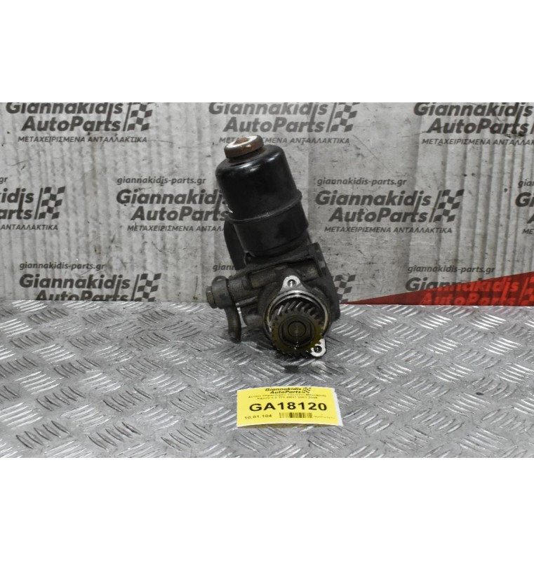 Αντλία Υδραυλικού Τιμονιού Mitsubishi Pajero 3.2 TDI 4M41 2001-2006