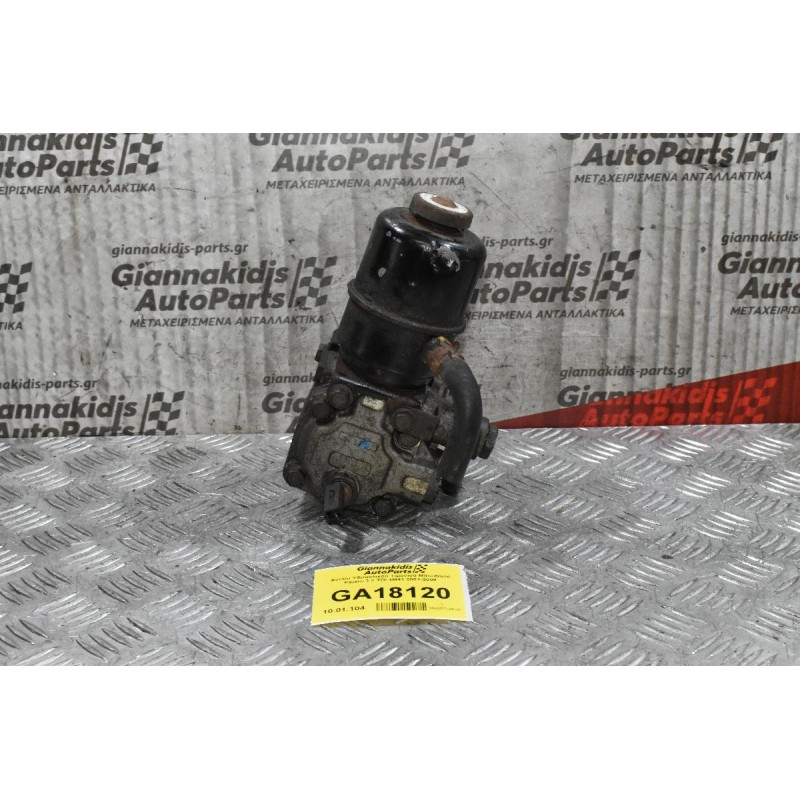 Αντλία Υδραυλικού Τιμονιού Mitsubishi Pajero 3.2 TDI 4M41 2001-2006