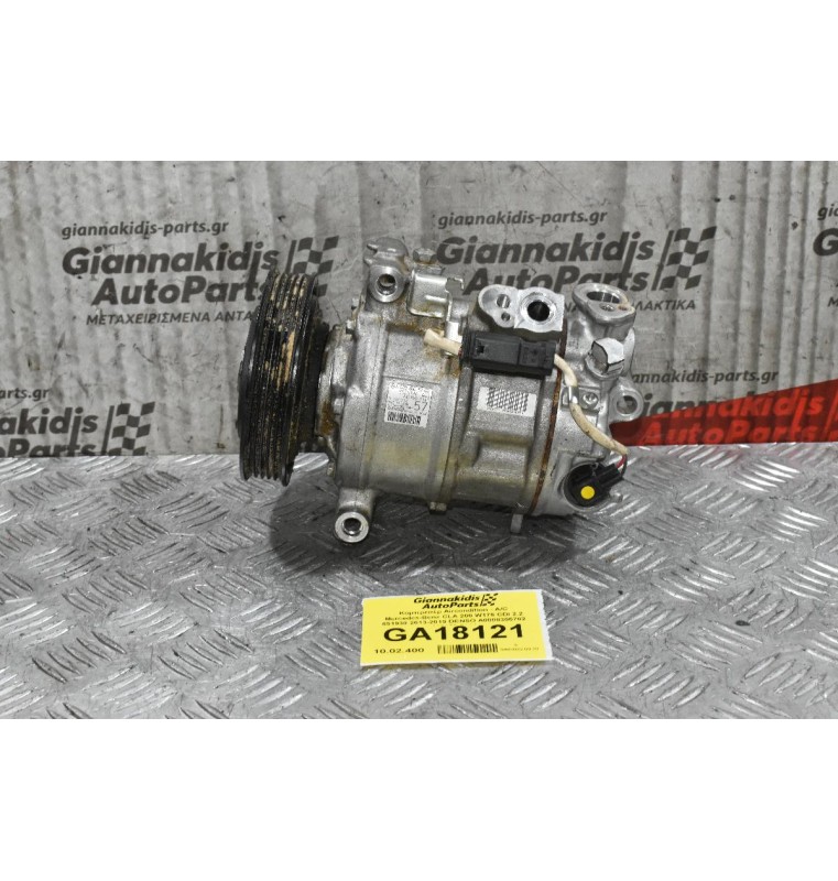 Κομπρεσέρ Aircondition - A/C Mercedes-Benz CLA 200 W176 CDI 2.2 651930 2013-2019 DENSO A0008305702 447150-7141
