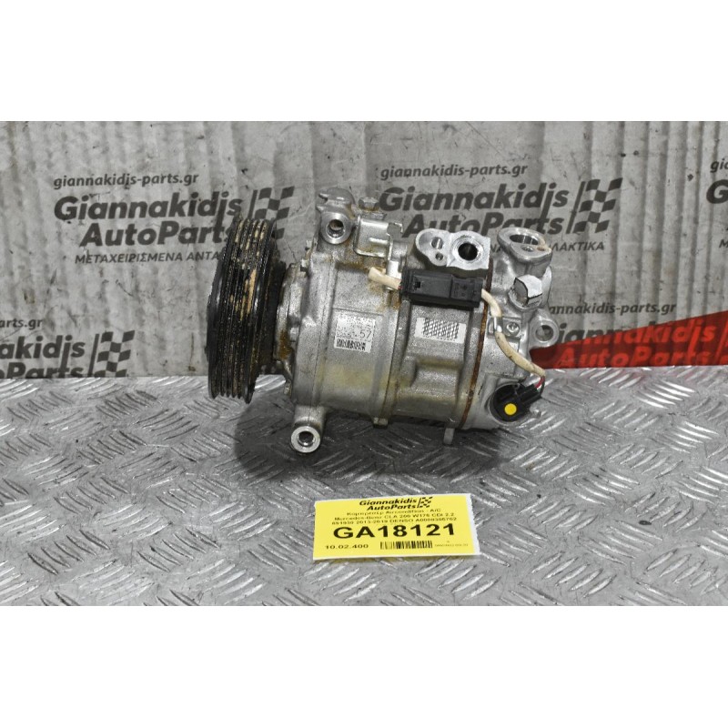 Κομπρεσέρ Aircondition - A/C Mercedes-Benz CLA 200 W176 CDI 2.2 651930 2013-2019 DENSO A0008305702 447150-7141