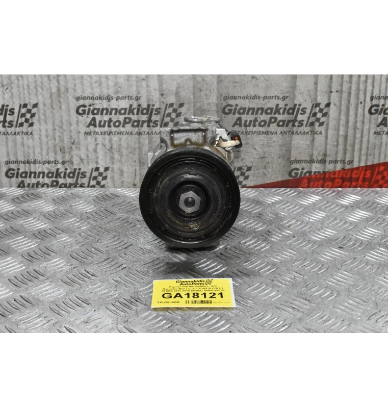 Κομπρεσέρ Aircondition - A/C Mercedes-Benz CLA 200 W176 CDI 2.2 651930 2013-2019 DENSO A0008305702 447150-7141
