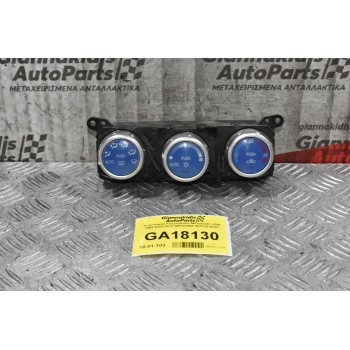 Χειριστήριο Κλιματισμού Mitsubishi L200 KB4 2005-2010 MR123598 503722-4103