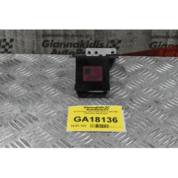 Αντάπτορας Ήχου Mitsubishi L200 KB4 2005-2014 MN141534