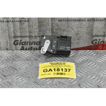 Σερβομηχανισμός Κλοριφέρ Mitsubishi L200 KB4 2005-2014 502752-2350 (Μικρό Σπάσιμο Στο Φις) (5pins)