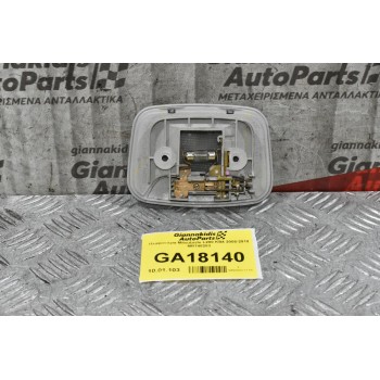 Πλαφονιέρα Mitsubishi L200 KB4 2005-2010 MR748283