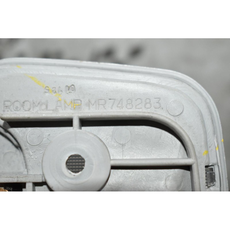 Πλαφονιέρα Mitsubishi L200 KB4 2005-2010 MR748283