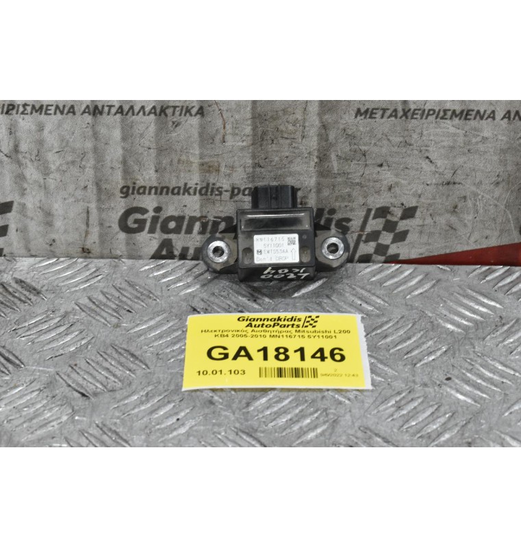 Ηλεκτρονικός Αισθητήρας Mitsubishi L200 KB4 2005-2010 MN116715 5Y11001