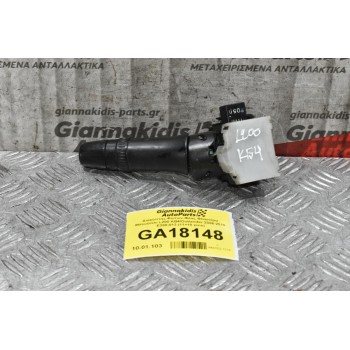 Διακόπτης Φώτων-Φλας Φλασιέρα Mitsubishi L200 KB4/Outlander 2006-2010 E380-013 (11+10 pins)