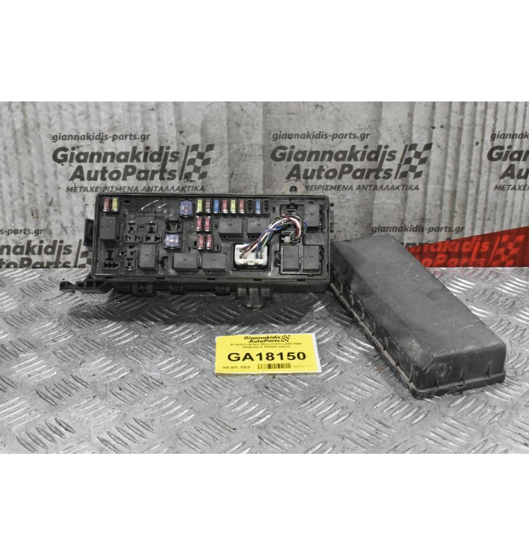 Ασφαλειοθήκη Mitsubishi L200 KB4 2005-2014 PR069-00000
