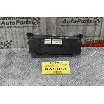 Χειριστήριο Κλιματισμού Mitsubishi L200 KB4 2005-2010 MR123598 503722-4103