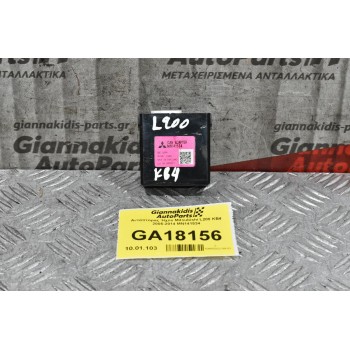 Αντάπτορας Ήχου Mitsubishi L200 KB4 2005-2014 MN141534