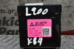 Αντάπτορας Ήχου Mitsubishi L200 KB4 2005-2014 MN141534