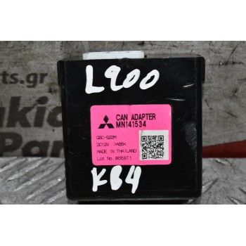 Αντάπτορας Ήχου Mitsubishi L200 KB4 2005-2014 MN141534