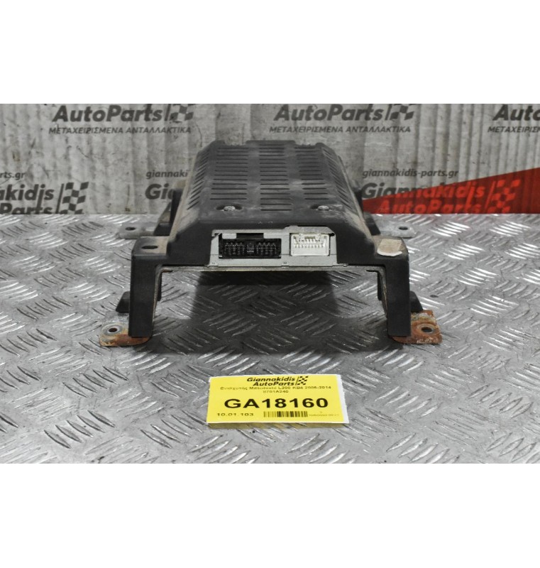 Ενισχυτής Mitsubishi L200 KB4 2006-2014 8701Α240