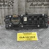 Διακόπτης Τετρακίνησης 4Χ4 Nissan Navara D40 2005-2010