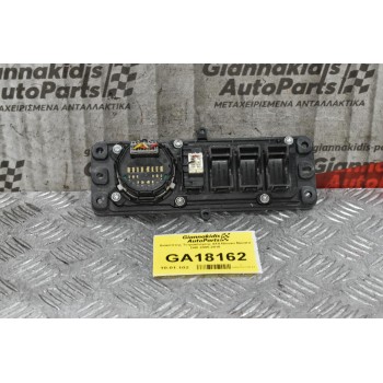Διακόπτης Τετρακίνησης 4Χ4 Nissan Navara D40 2005-2010