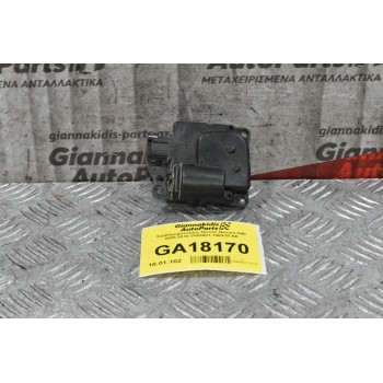 Σερβόμηχανισμος Nissan Navara D40 2005-2010 VP6NEH-19E616-AA