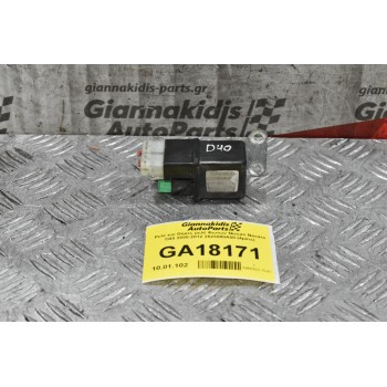 Ρελέ Προθέρμανσης Nissan Navara D40 2005-2012 2523080A00 (4pins)