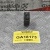 Διακόπτης Ρύθμιση Φώτων Nissan Navara D40 2005-2010 25190-EB31A (4pins)