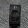 Διακόπτης Ρύθμιση Φώτων Nissan Navara D40 2005-2010 25190-EB31A (4pins)