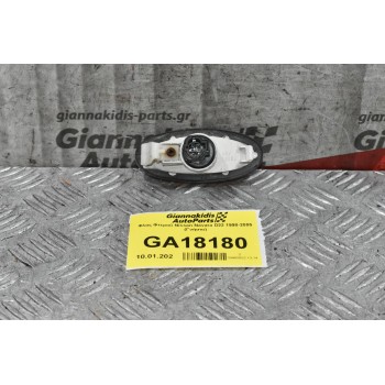 Φλας Φτερού Nissan Navara D22 1998-2005 (Γνήσιο)