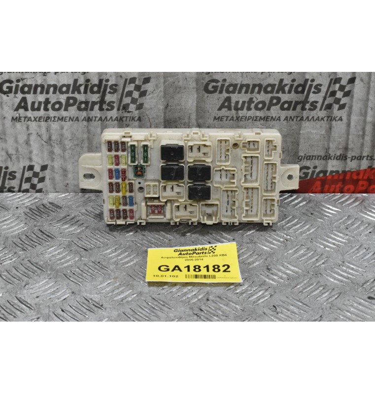 Ασφαλειοθήκη Mitsubishi L200 KB4 2005-2014