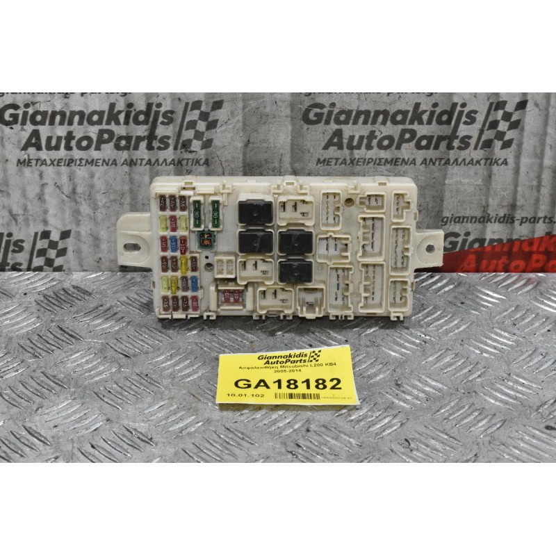 Ασφαλειοθήκη Mitsubishi L200 KB4 2005-2014