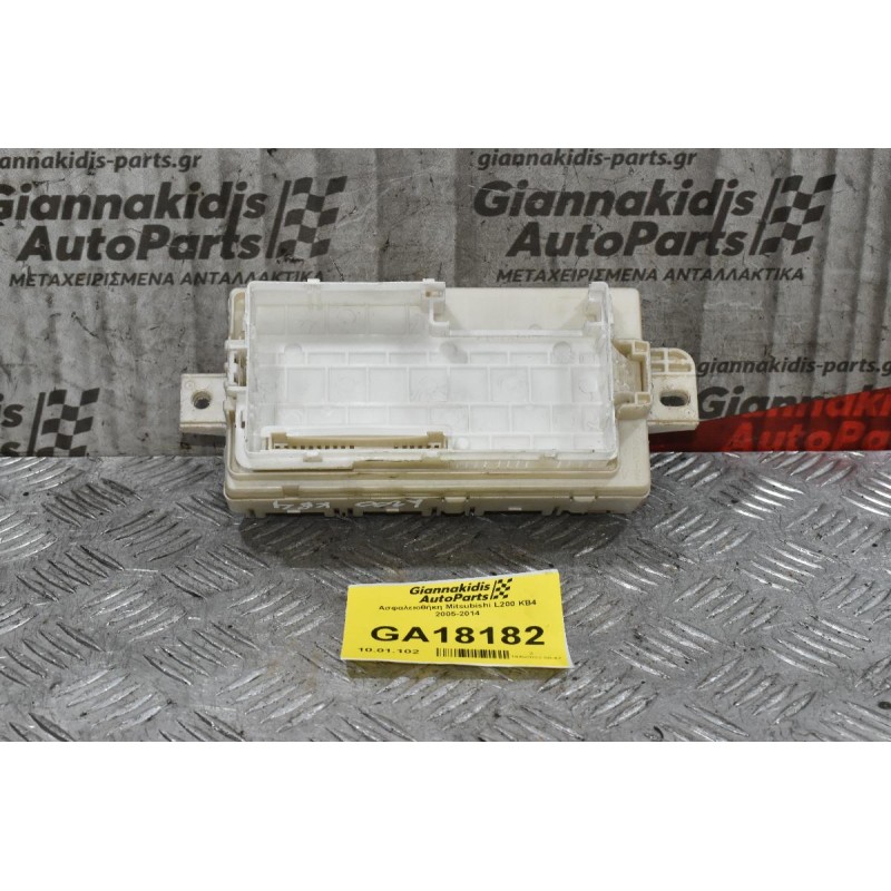 Ασφαλειοθήκη Mitsubishi L200 KB4 2005-2014