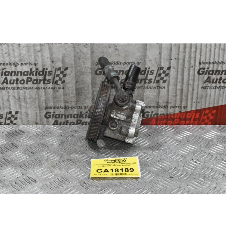 Αντλία Υδραυλικού Τιμονιού Mitsubishi L200 2.5 4D56 K74 1997-2005 MR374897