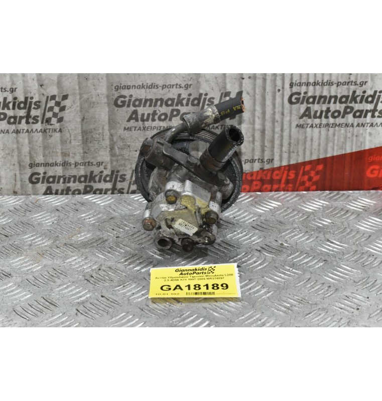 Αντλία Υδραυλικού Τιμονιού Mitsubishi L200 2.5 4D56 K74 1997-2005 MR374897