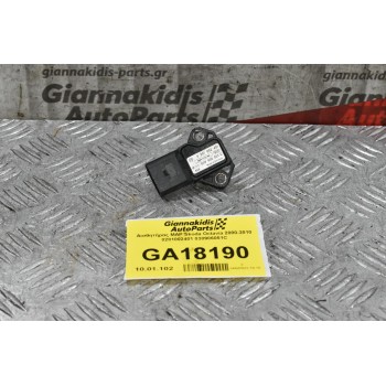 Αισθητήρας MAP Skoda Octavia 2000-2010 0281002401 038906051C