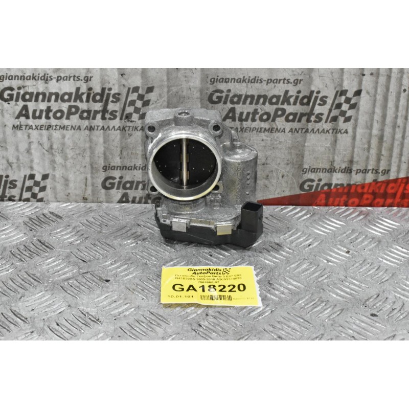 Πεταλούδα Γκαζιού Bmw 3 E87 E90 N43B20AA 2005-2010 A2C53374895 7561066-02