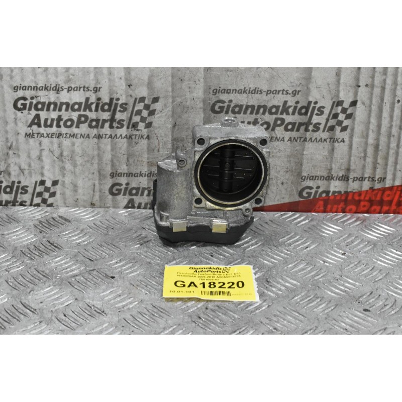 Πεταλούδα Γκαζιού Bmw 3 E87 E90 N43B20AA 2005-2010 A2C53374895 7561066-02