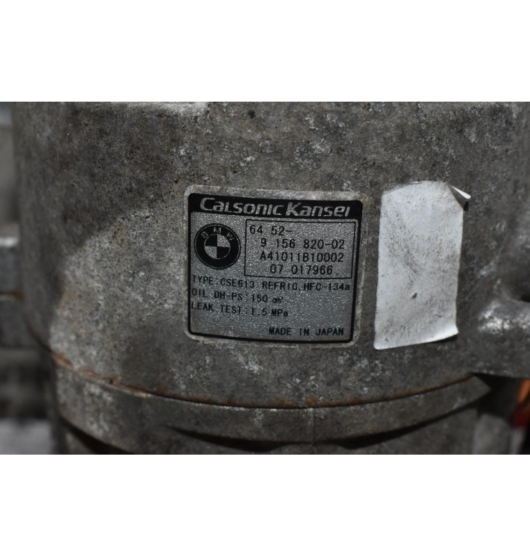 Κομπρεσέρ Aircondition - A/C Bmw 1 E81 N43B16AA 2006-2012 A41011B10002