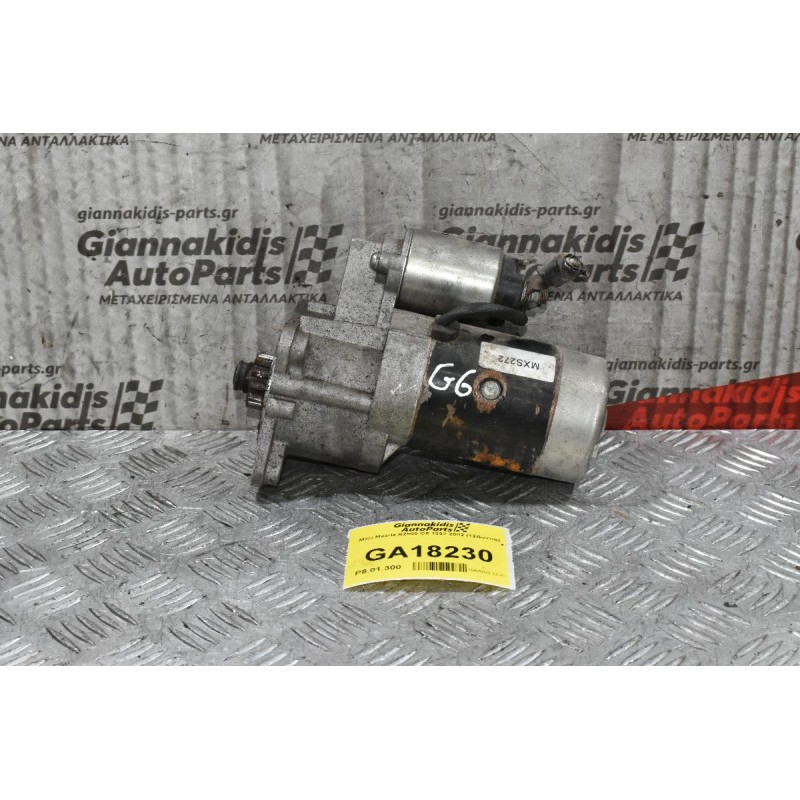 Μίζα Mazda B2600 G6 1992-2002 (12Δόντια)