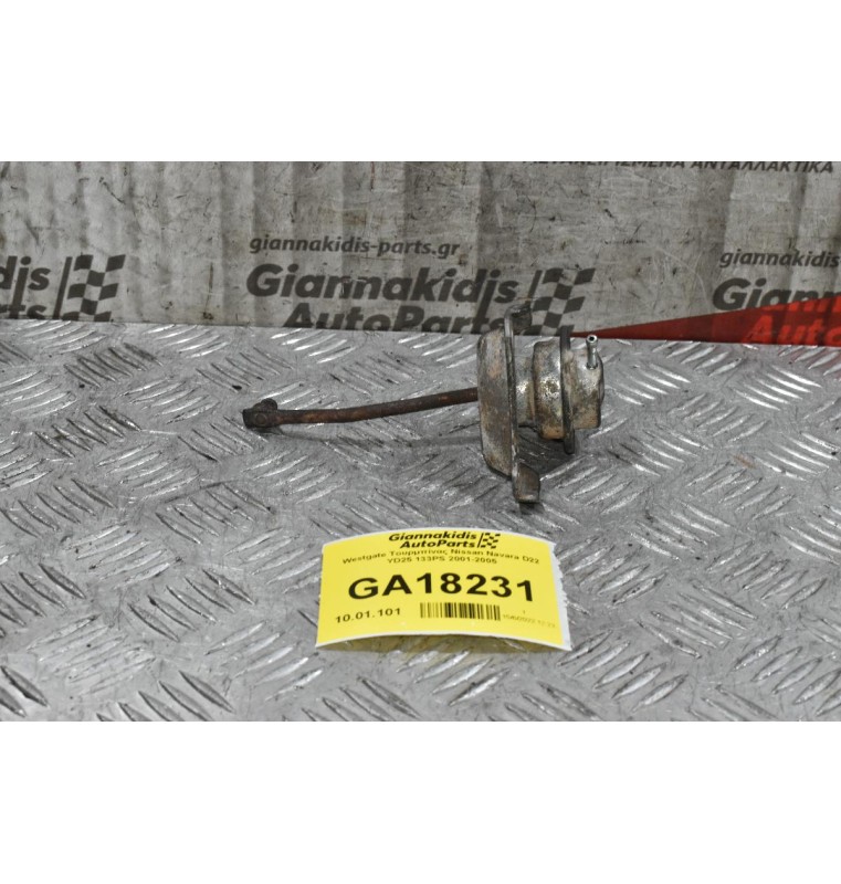 Westgate Τουρμπίνας Nissan Navara D22 YD25 133PS 2001-2005
