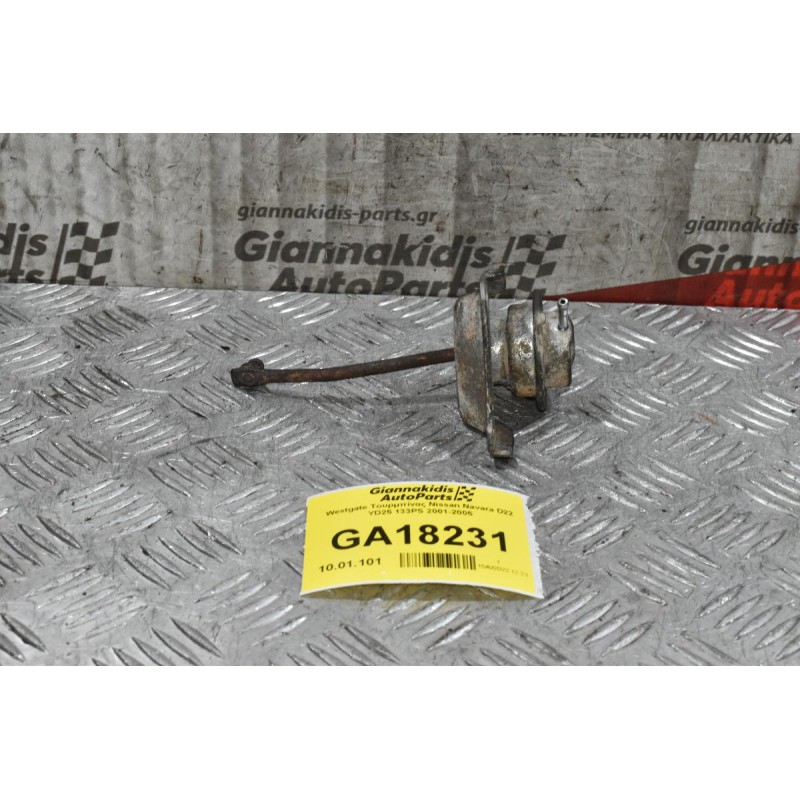 Westgate Τουρμπίνας Nissan Navara D22 YD25 133PS 2001-2005
