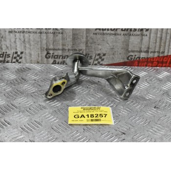 Σωληνάκι Λαδιού Κάρτερ Ford Ranger-Mazda B2500 WL 12V 1997-2005