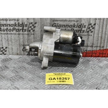 Μίζα Audi A4 2.0 TDI 2008-2012 BOSCH 001107450
